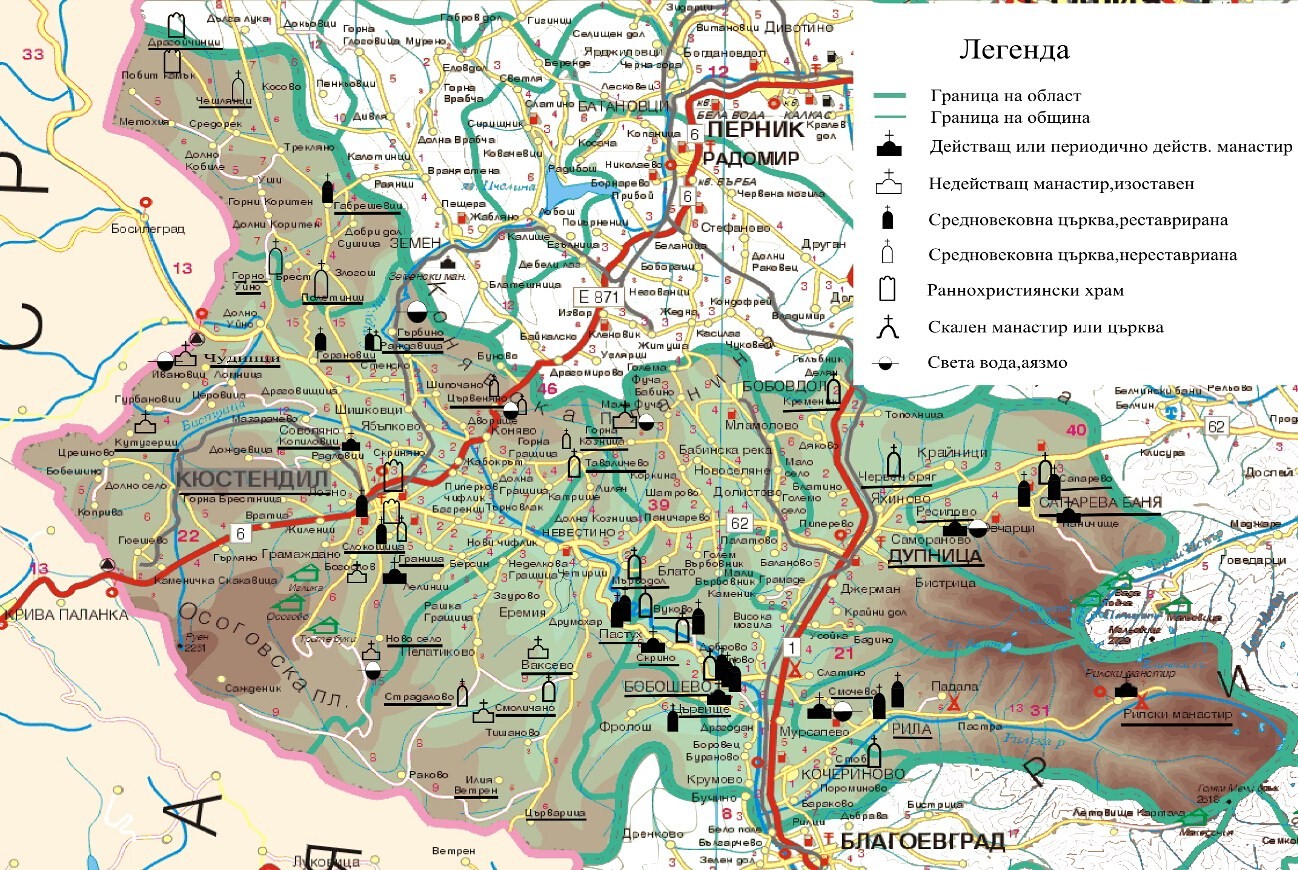 Карта на Кюстендилска област