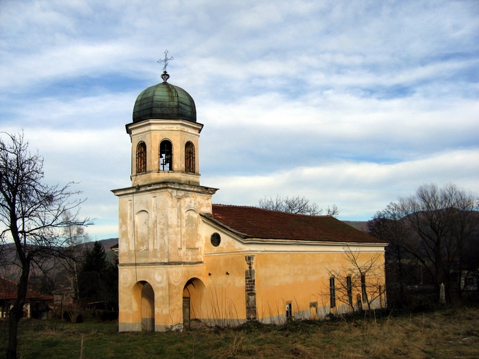 Църквата "Св. Атанасий"