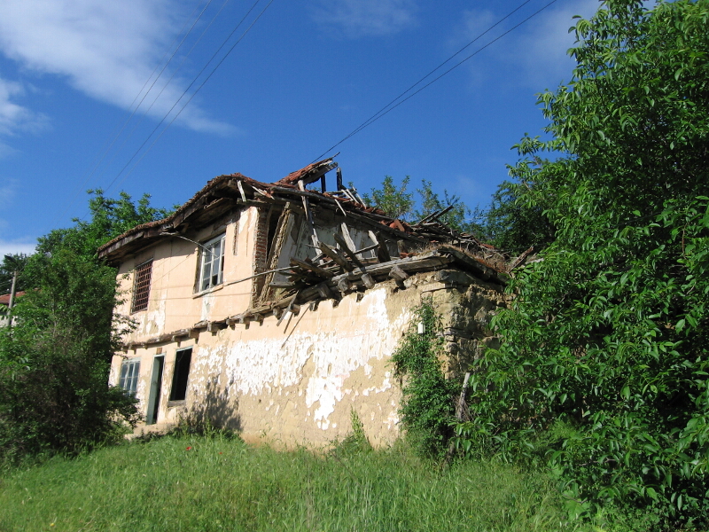 Старото училище