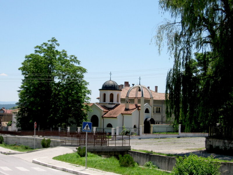 Черквата "Св. Троица"