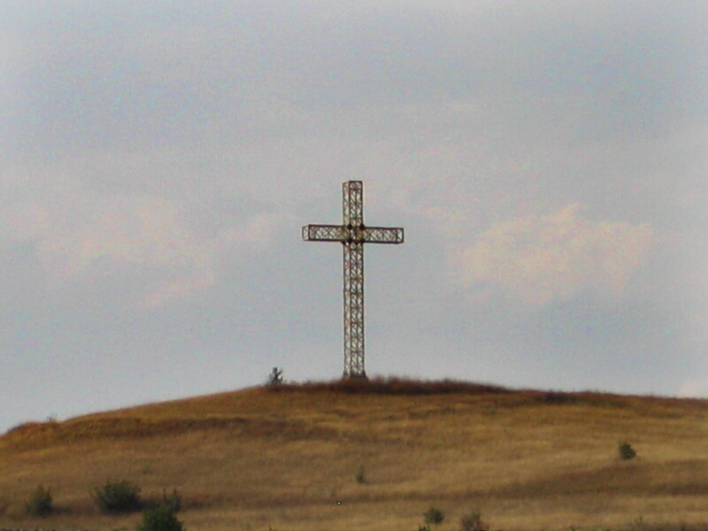 Кръстът - закрилник на Боляровския край