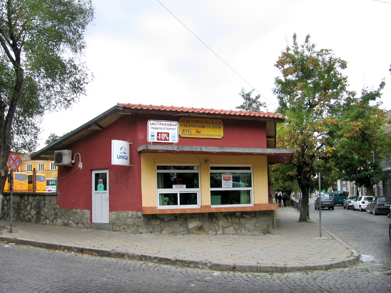 Мястото, където се е намирала старата църква
