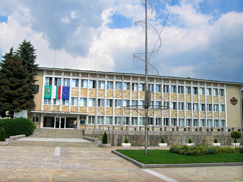 Сградата на общината