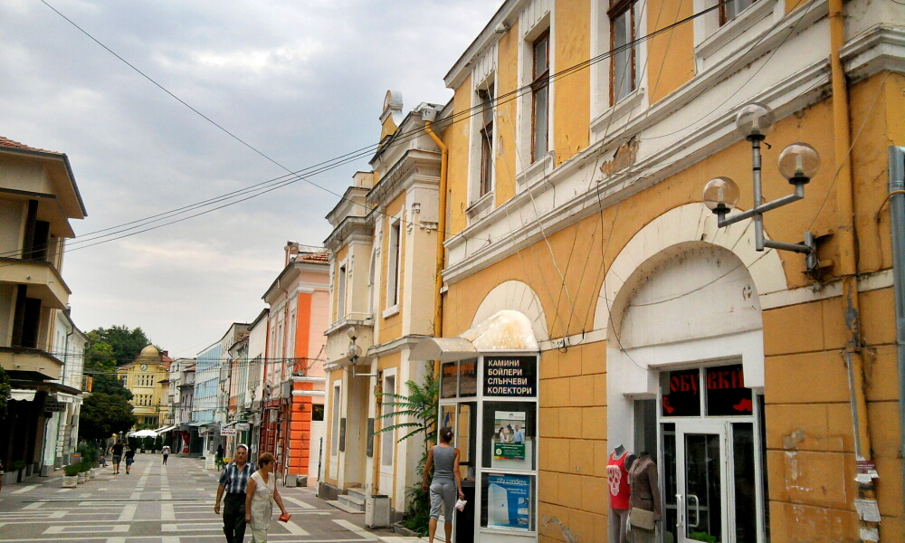 Главната улица в Пещера