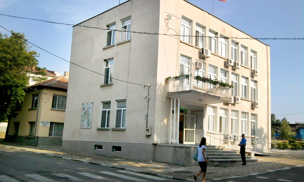 Сградата на Община Болярово