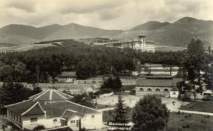 Курортът Велинград от средата на XX в.
