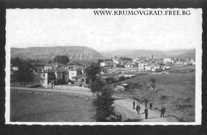 Крумовград от първите десетилетия на XX в.
